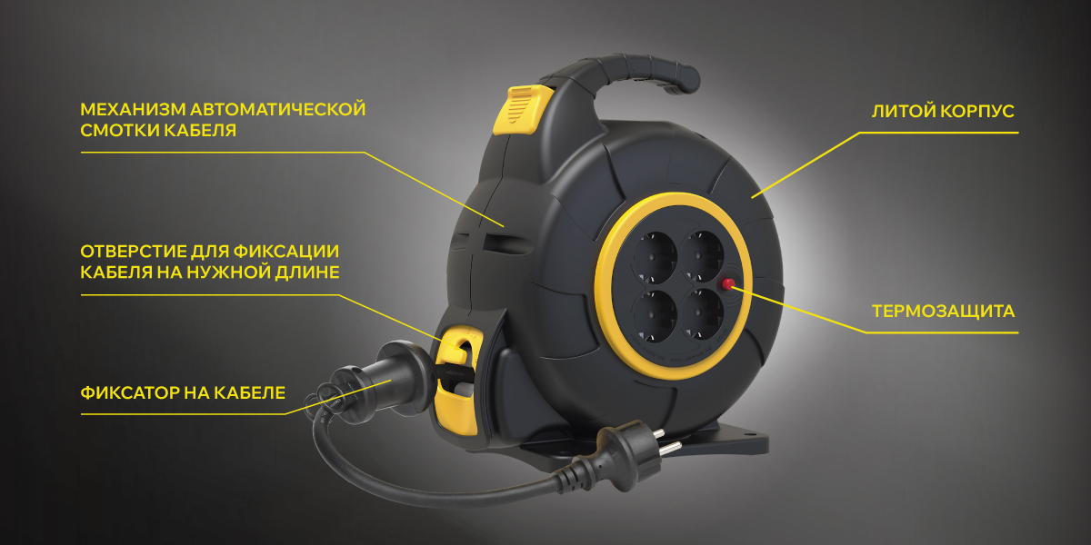 TWIST Extension cords_1_Dzen_1200x600.jpg