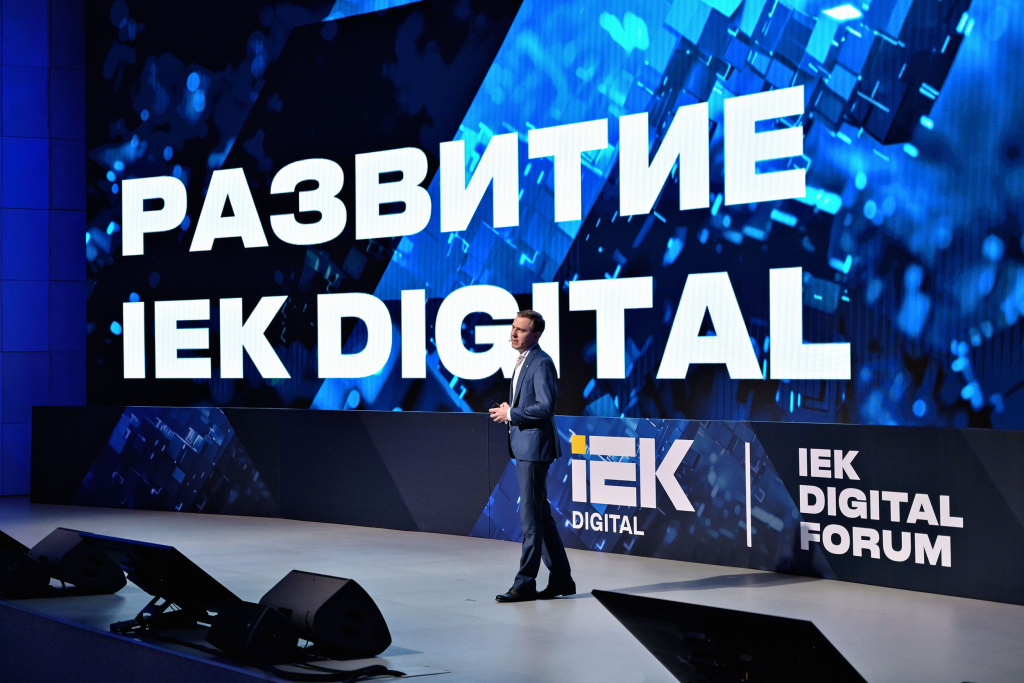 4_IEK_D_25-0033 (1).jpg