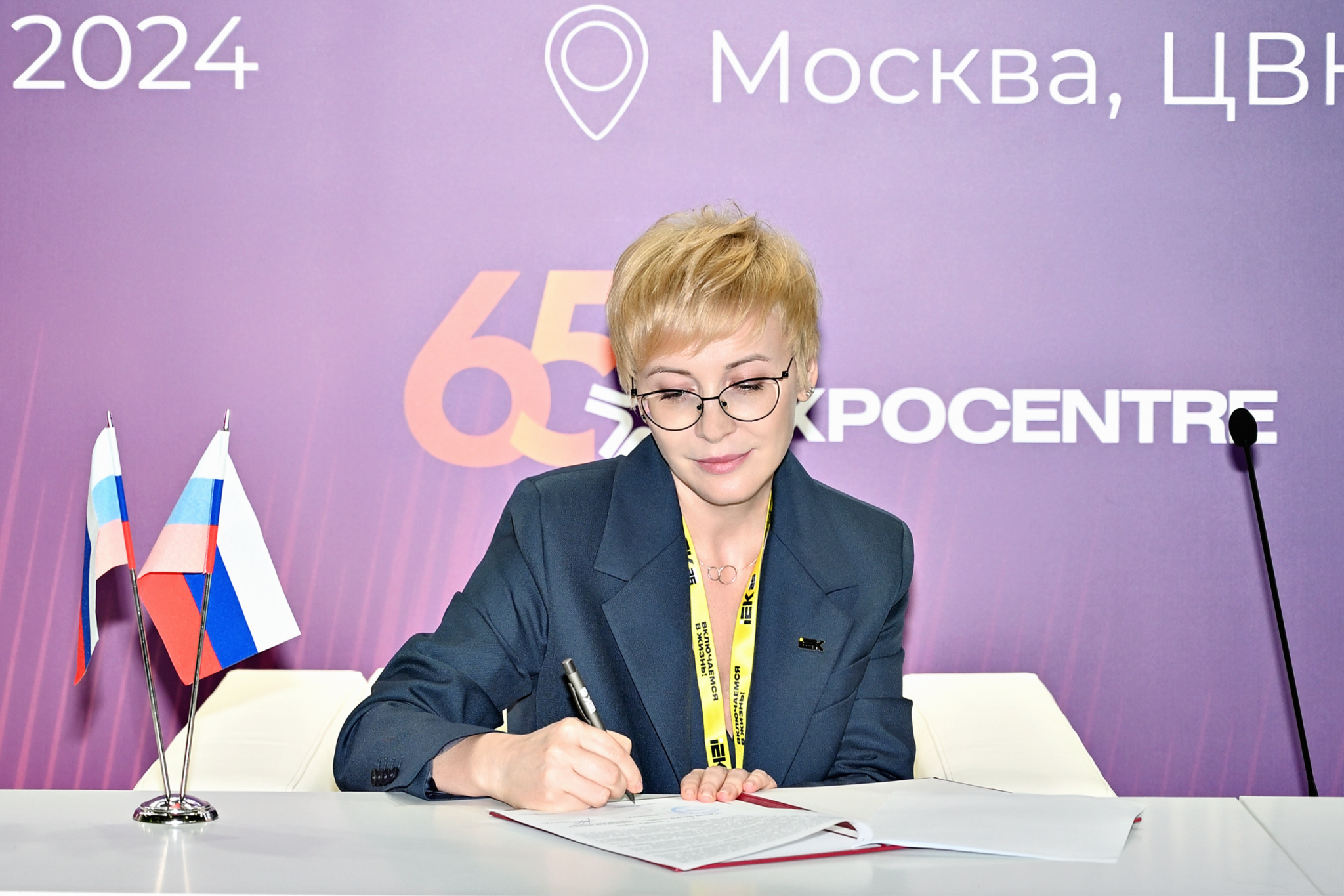 Electrocable_Belskaya.jpg