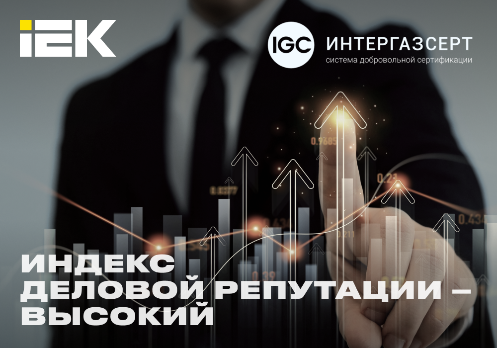 1000_700_ок.png