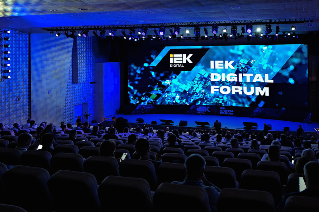 7_IEK_Digital_forum_25-0004 copy.jpg