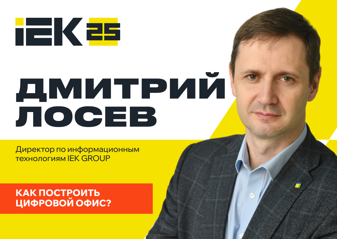 02_05_1_ДЛ.png