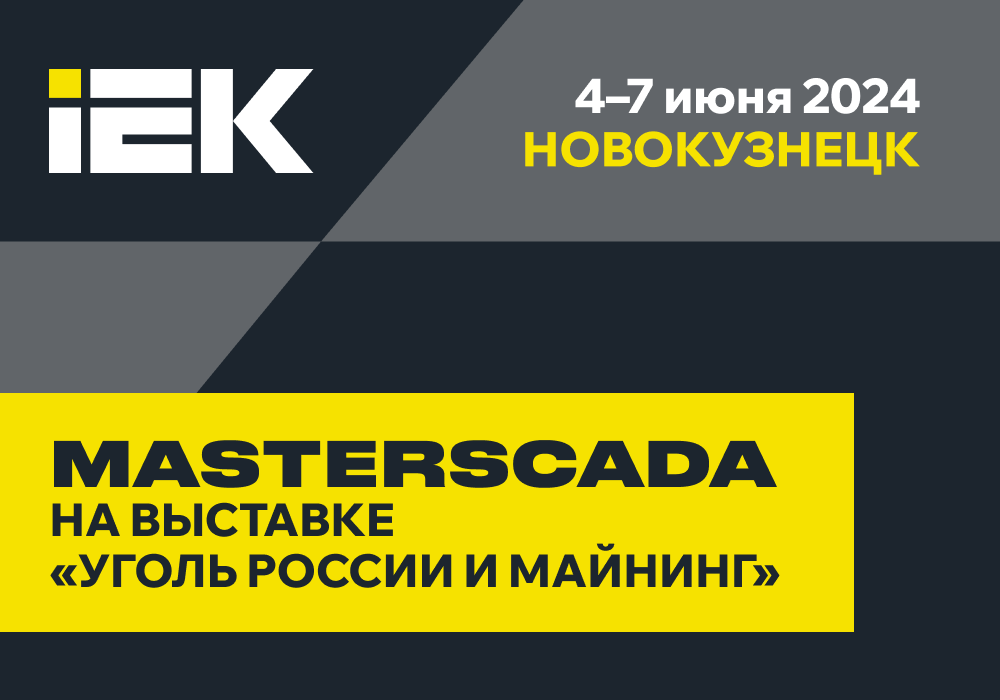 023_1000х700.png