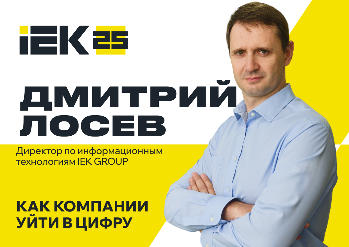 1_ДЛ_корр.png 1_ДЛ_корр.png