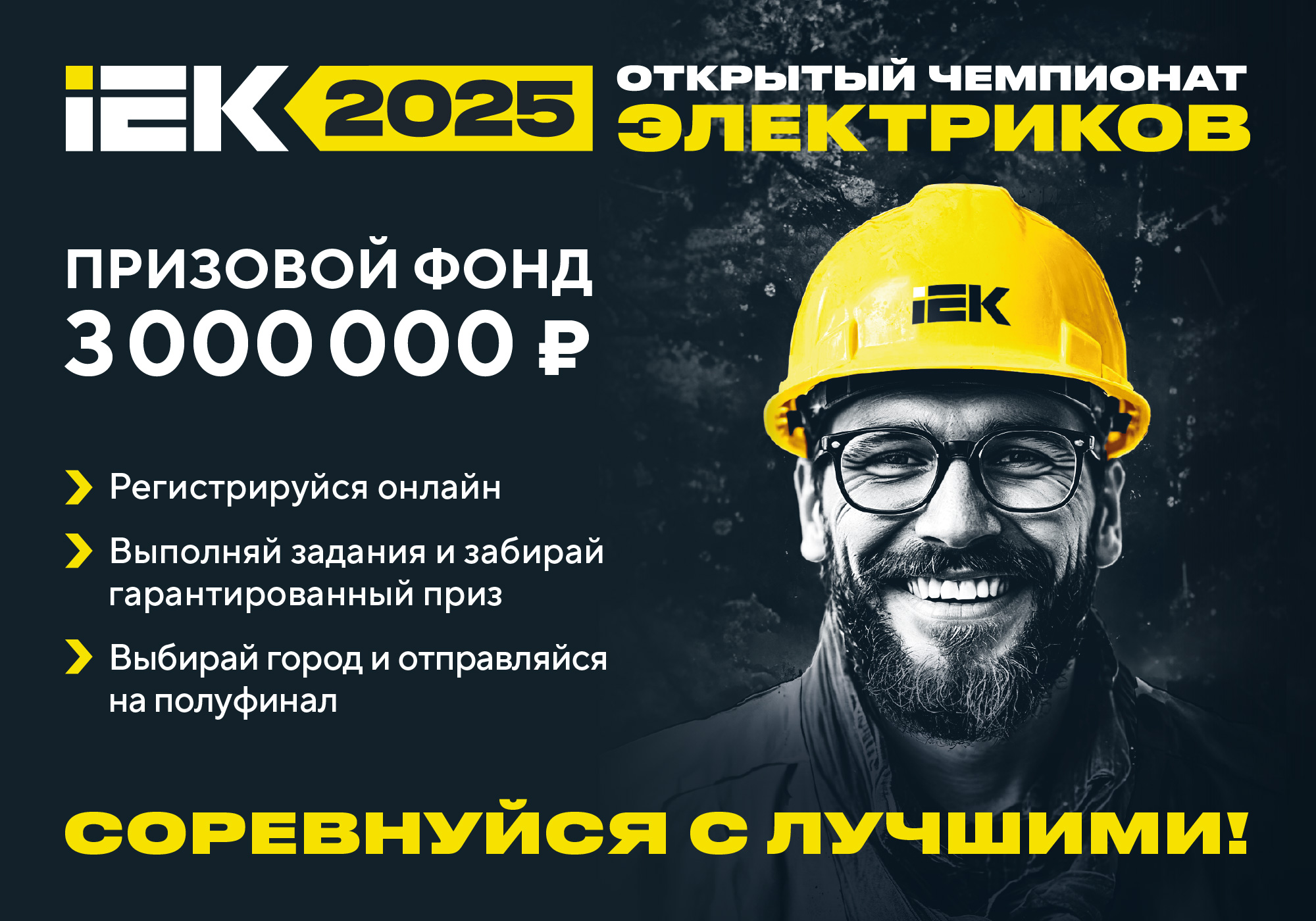 1000 х 700px_@2x-80.jpg 1000 х 700px_@2x-80.jpg