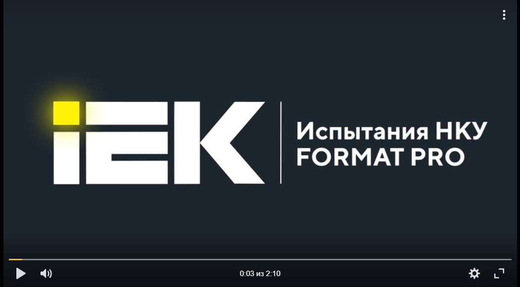 video.PNG