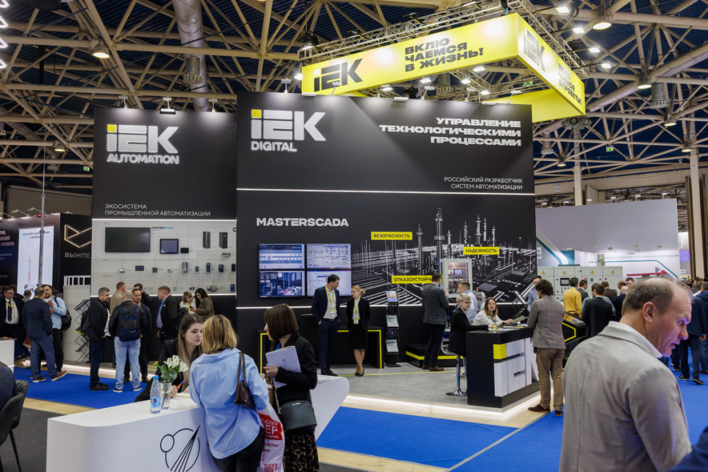 2_iek-185 copy.jpg