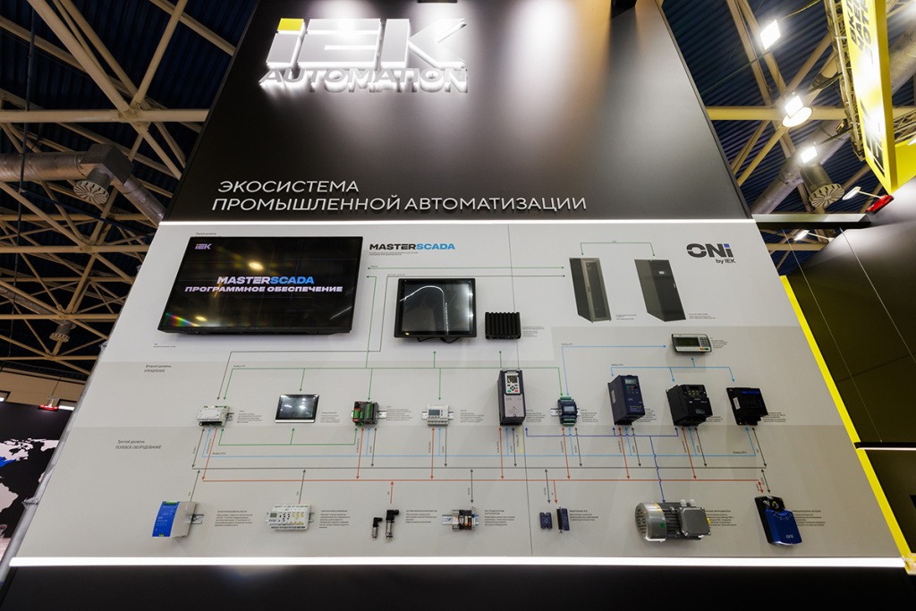 4_iek-222 (1) copy.jpg