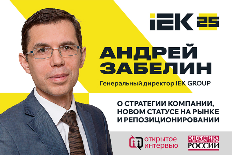 Без-имени-1.jpg
